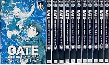 Amazon.co.jp: GATE 自衛隊 彼の地にて、斯く戦えり 全12巻